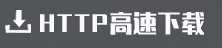 HTTP��������